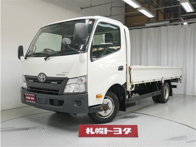 ダイナ
