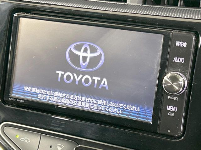 アクア1.5 S