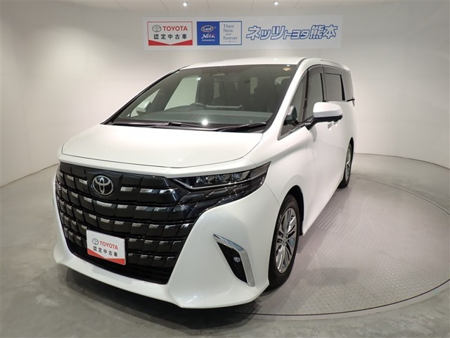 アルファード2.5 Z