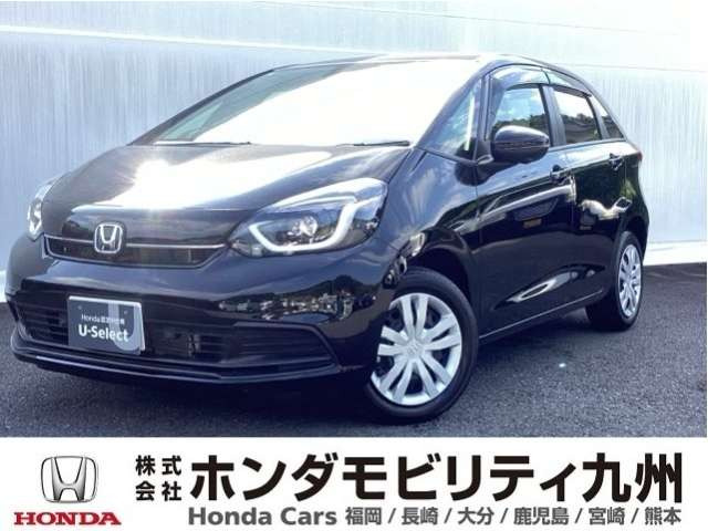 フィット