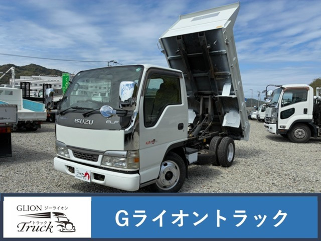 エルフダンプ