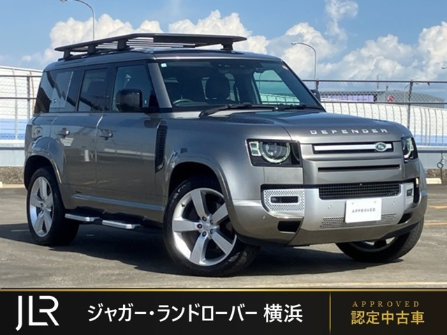 ディフェンダー110 キュレイテッドスペック 300PS 4WD
