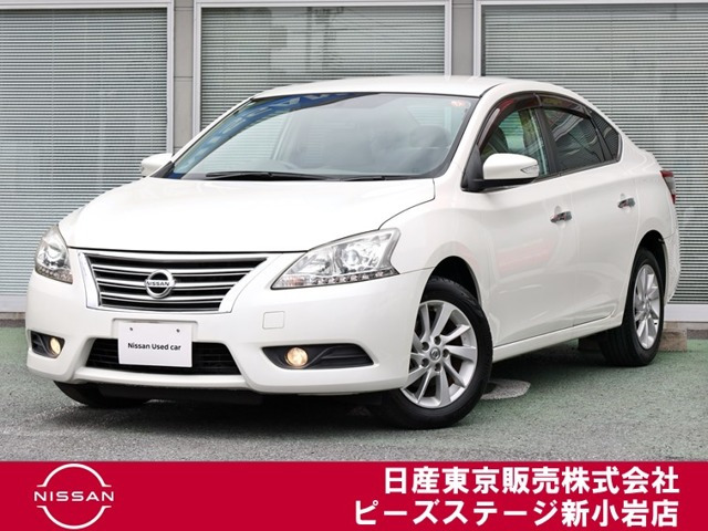 シルフィ1.8 G