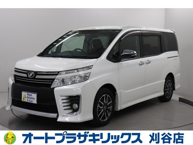 ヴォクシー2.0 ZS 煌
