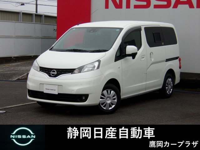 NV200バネット1.6 16X-2R