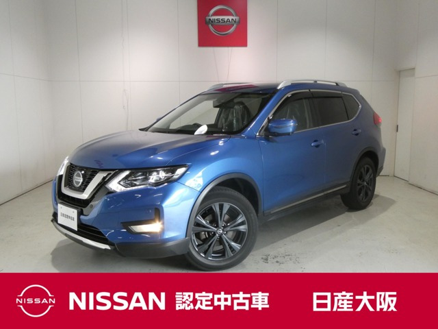 エクストレイル2.0 20Xi