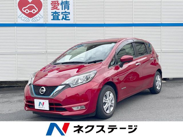 ノート1.2 e-POWER X