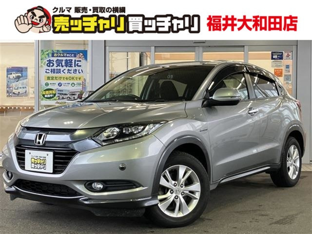 ヴェゼル1.5 ハイブリッド X 4WD