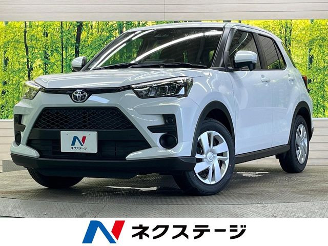 ライズ1.2 X