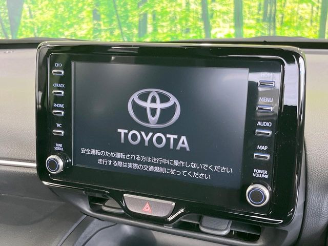 ヤリスクロス1.5 ハイブリッド Z