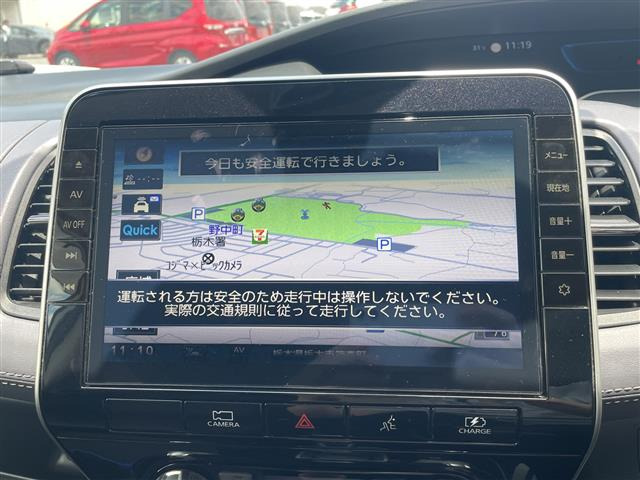セレナ1.2 e-POWER ハイウェイスターV