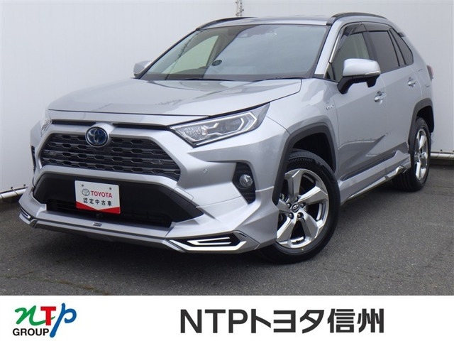 RAV42.5 ハイブリッド G E-Four 4WD