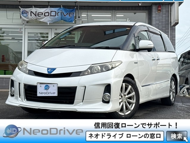 エスティマハイブリッド2.4 アエラス 4WD