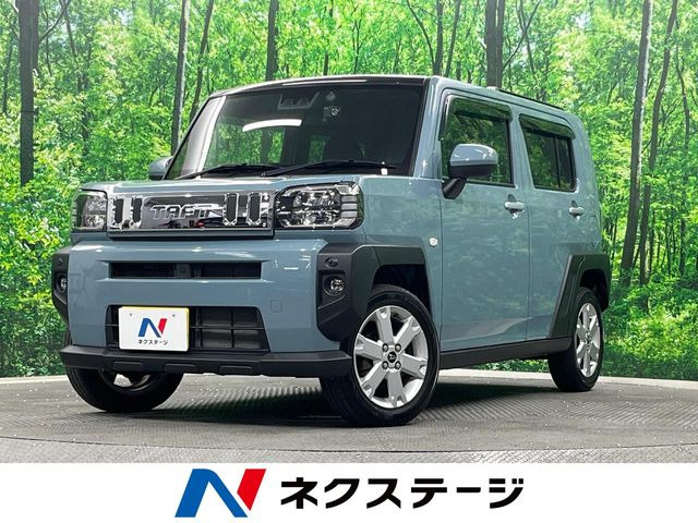 タフトG