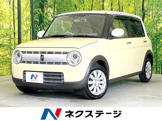 アルトラパンX