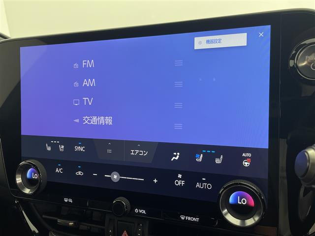NX350h Fスポーツ