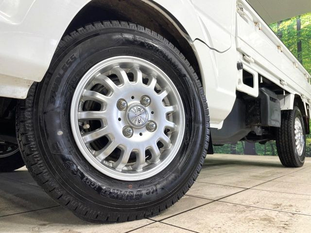 �y�����C���`�A���~�z�C�[���z�O�ςɃ}�b�`�����A���~�z�C�[���𑕒����Ă���܂��B�e��A���~�z�C�[����A�X�^�b�h���X�^�C�����戵�����Ă���܂��B���񂲑��k����������