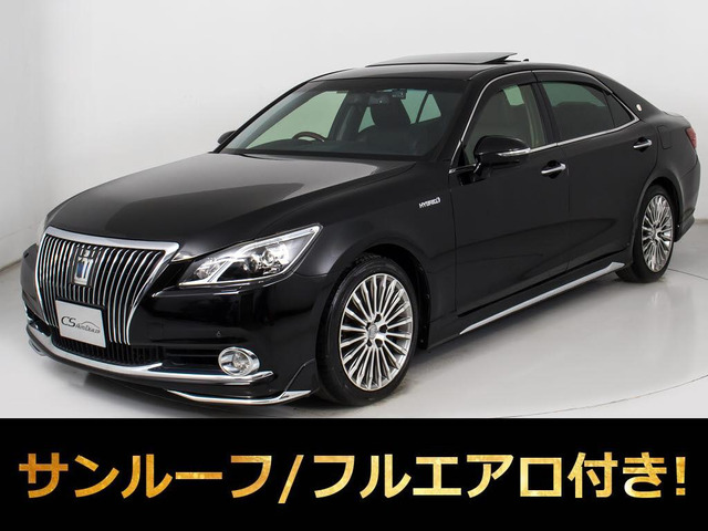 クラウンマジェスタ3.5 Fバージョン