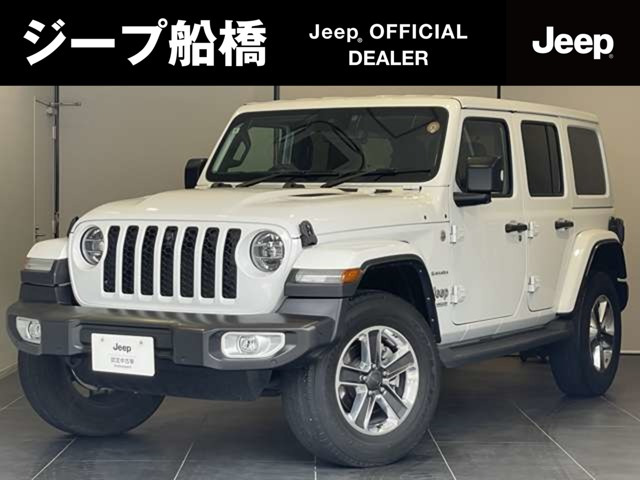 ラングラーアンリミテッド サハラ 4WD