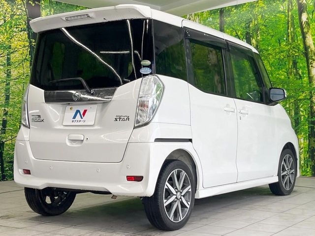 ���S���̃l�N�X�e�[�W���炨���񂹂��\��!�����̓X�܂ɓW�����Ă���N���}���C�ɂȂ�ꍇ���A�Ŋ��̓X�܂ł��������������Ƃ��\�ł�!���񎄂����ɗv�]������������������!���ʓr��p