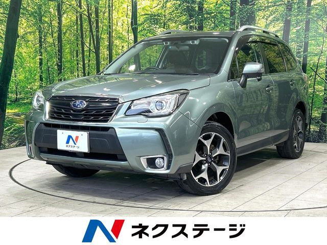 フォレスター2.0 Sリミテッド ブラウンレザーセレクション 4WD