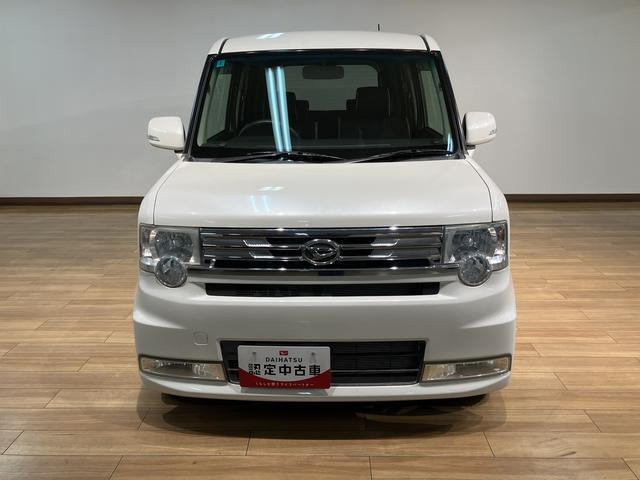 ムーヴコンテカスタム RS