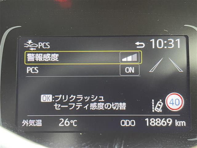 アクア1.5 GRスポーツ