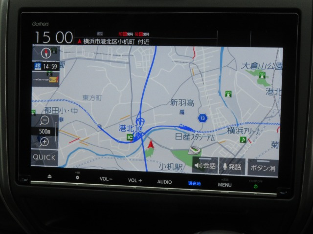 フリード1.5 G ホンダセンシング