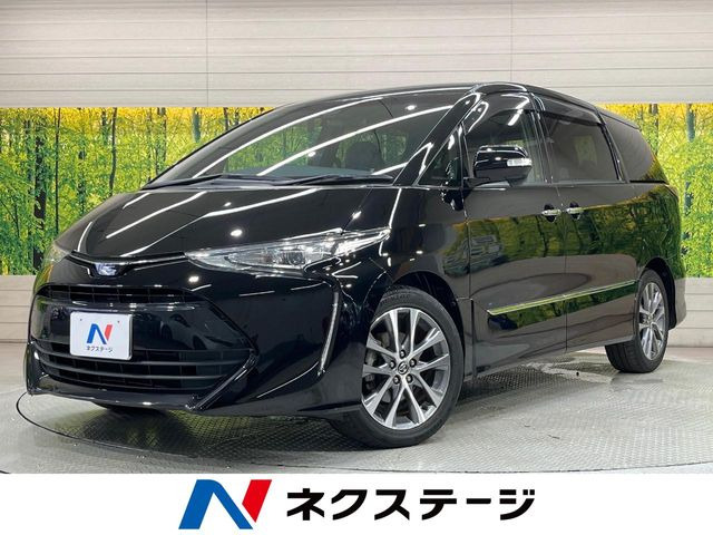 エスティマ2.4 アエラス プレミアム