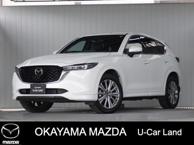 CX-52.2 XD エクスクルーシブ モード