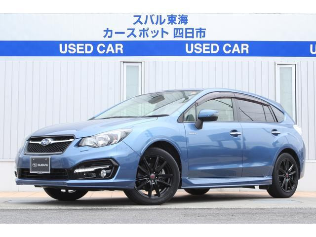 インプレッサスポーツハイブリッド 2.0 i-S アイサイト 4WD