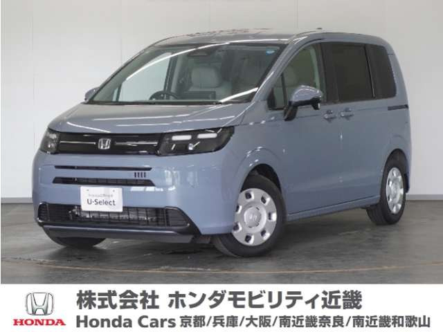 フリード1.5 エアー