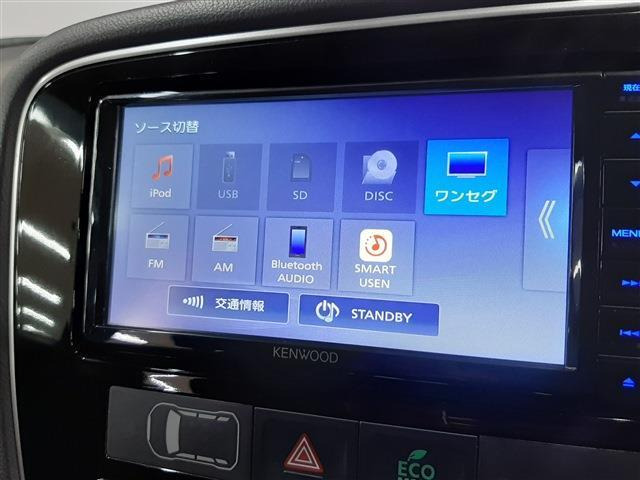 アウトランダーPHEV2.0 G セイフティパッケージ 4WD