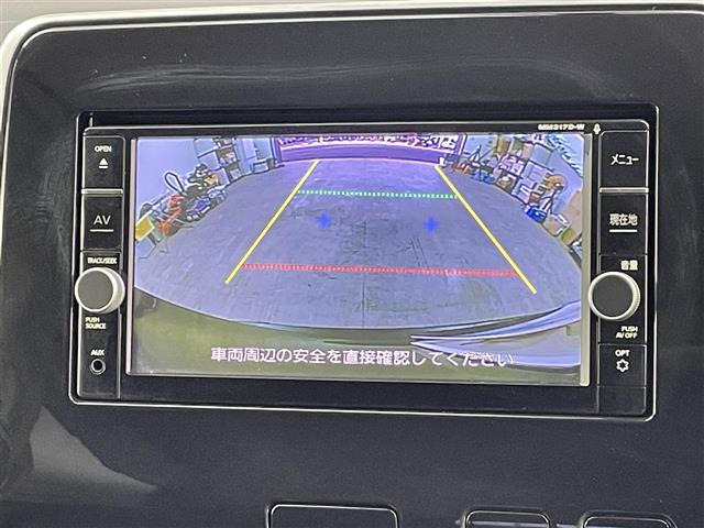 セレナ2.0 ハイウェイスター Vセレクション