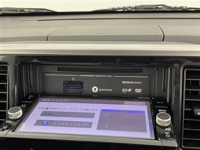 デイズルークスハイウェイスター X Vセレクション
