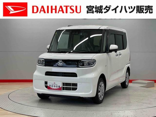 タントX