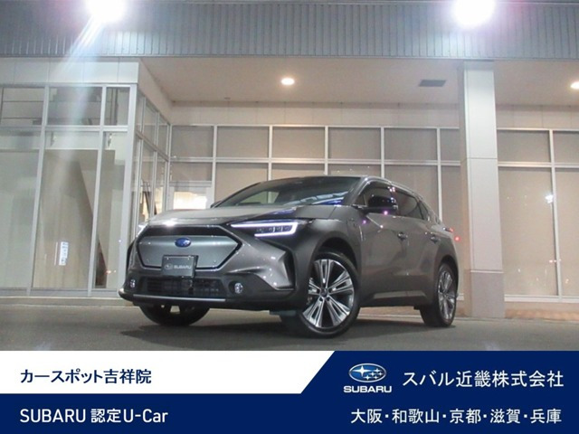 ソルテラET-HS 4WD