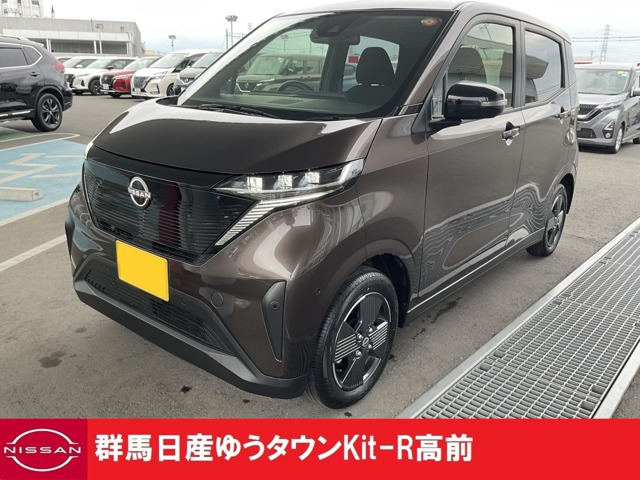 サクラX