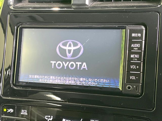 プリウス1.8 S セーフティ プラス