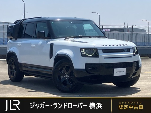 ディフェンダー110 X ダイナミック HSE 3.0L D350 ディーゼル 4WD