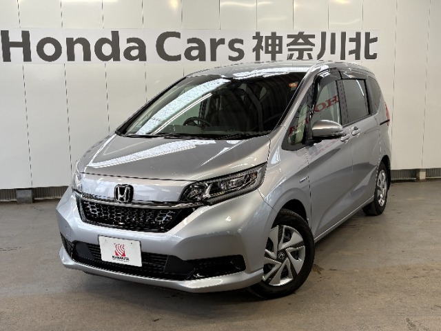 フリード+1.5 ハイブリッド G ホンダセンシング