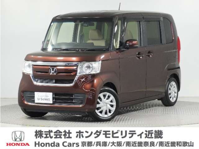 N-BOXG EX ホンダセンシング