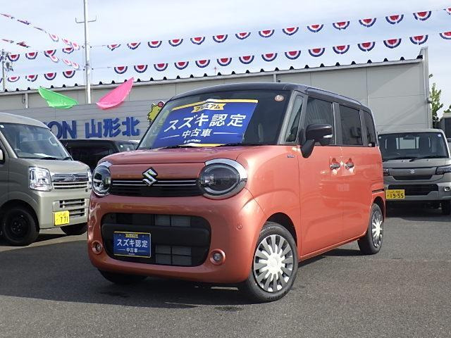 ワゴンRスマイルハイブリッド(HYBRID) X