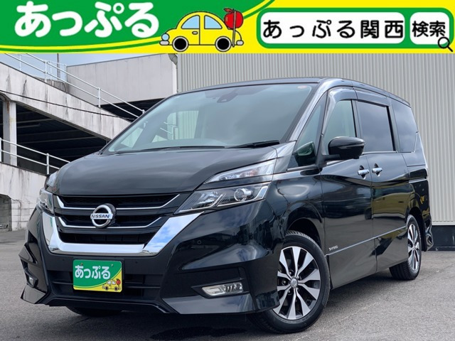 セレナ2.0 ハイウェイスターV