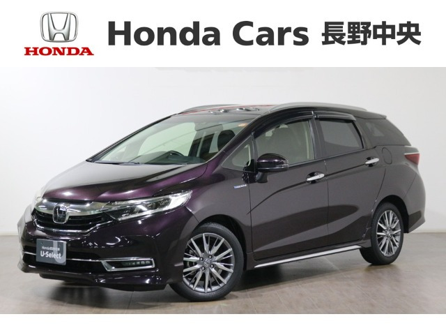 シャトル1.5 ハイブリッド Z ホンダセンシング