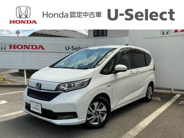 フリード+1.5 ハイブリッド G ホンダセンシング