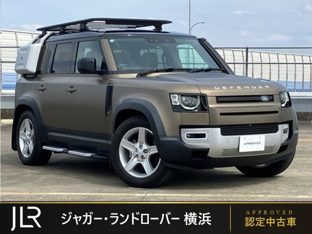 ディフェンダー