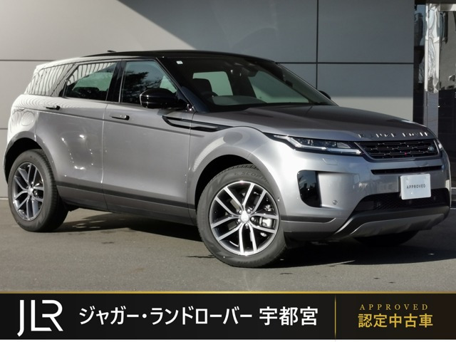 レンジローバーイヴォーク