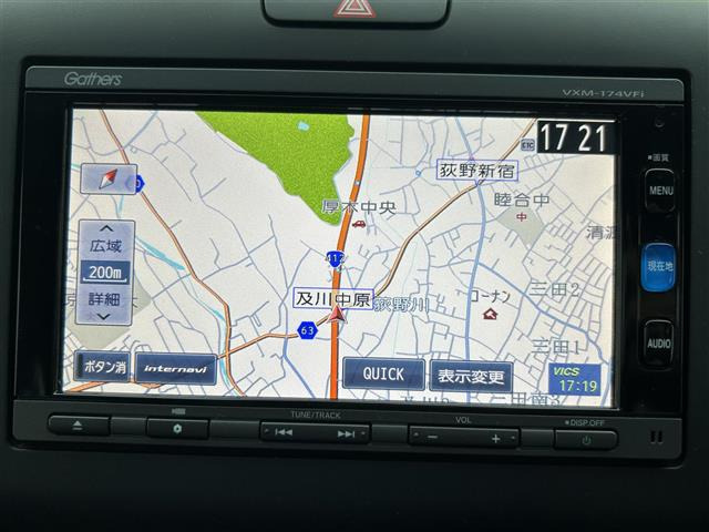 フリード1.5 G ホンダセンシング