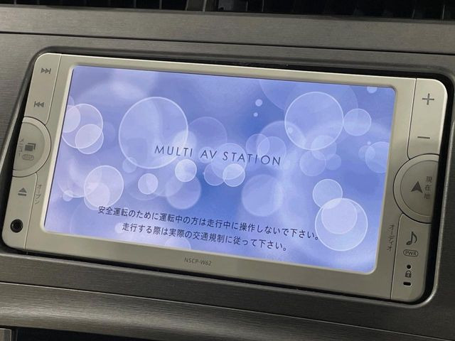 プリウス1.8 S